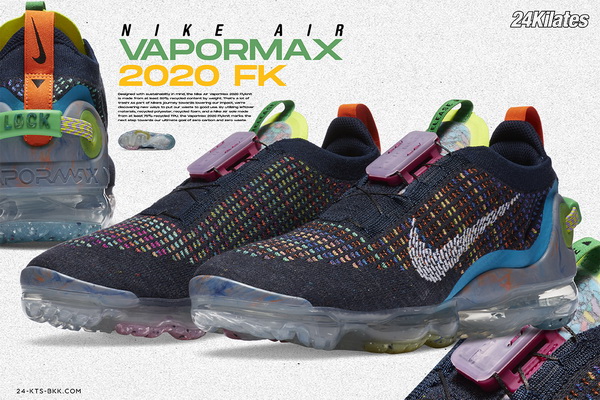 nike vapormax grey carolina blue