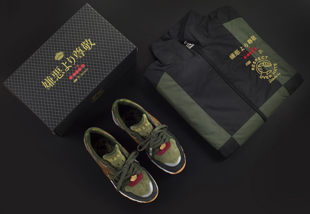 diadora n9002 respect over hate